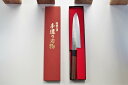 青紙スーパー鋼 牛刀包丁 三木宗友作 180mm UF172 三木刃物製作所 みきかじや村 Chef Knif 極青 肉切り包丁 牛刀 青紙 洋包丁 高級 職人...