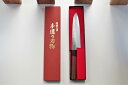 青紙スーパー鋼 牛刀包丁 三木宗友作 180mm UF172 三木刃物製作所 みきかじや村 Chef Knif 極青 肉切り包丁 牛刀 青紙 洋包丁 高級 職人 手打ち 割込み包丁 クラッド包丁 最高級刃物鋼材 青紙スーパー包丁 兵庫県 三木市 播州刃物 伝統工芸 シタン柄