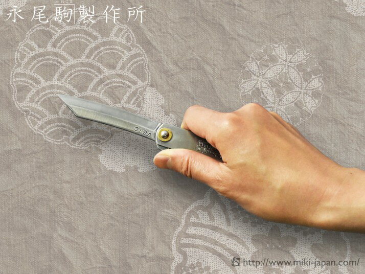 肥後守 大 肥後守V金10 ステンレス 永尾カネ駒製作所 みきかじや村 ヒゴノカミ ひごのかみ 本物 刃物 青割 割込み よく切れる 職人の手作り 汎用サイズ ポケットサイズ 和式フォールディングナイフ 日本のナイフ 折り畳みナイフ 真鍮柄 播州刃物 三木の金物 伝統工芸品通販格安セール情報　楽天　通販