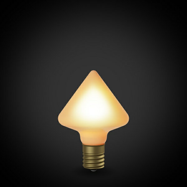 デザインLED電球 「Siphon」サイフォン Cone (円錐型) ホワイトガラス　LDF103D 口...