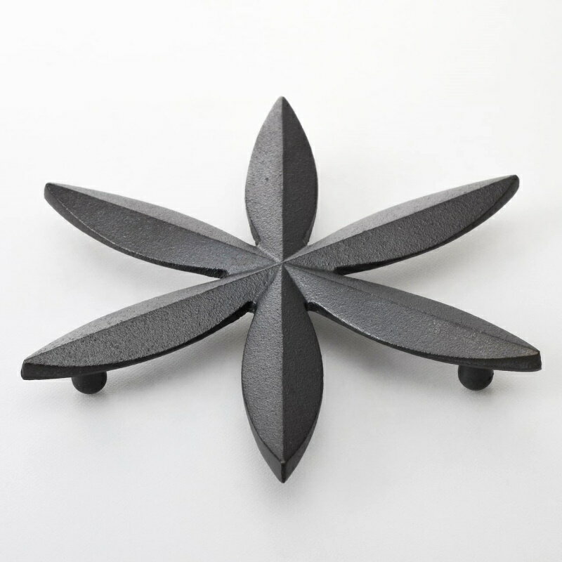 鉄製　鍋敷き　笹車・L　山形 鋳物　鋳心ノ工房　 Pot Stand　CH-27L　ポットスタンド　ポットマット　Iron Pot Mat　鉄のオブジェ　　ポットスタンド　cast metal　casting　食卓　鉄　日本製　鍋敷　ちゅうしんのこうぼう　chushin kobo