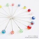 Cohana コハナ とんぼ玉の待針 裁縫 材料 ハンドメイド 手作り 洋裁 ソーイング 待ち針 まちばり まち針 蜻蛉玉 裁縫道具 手芸用品 手芸道具 花模様...