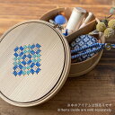 Cohana コハナ 曲げわっぱの道具箱 刺しゅう枠 刺繍枠 15cm 日本製 Made in Japan KAWAGUCHI 裁縫箱 手芸 裁縫道具 収納 ハ...