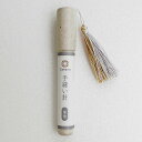 手縫い針セット 厚地 Cohana コハナ 裁縫 ハンドメイド 手作り 洋裁 ソーイング ぬい針 縫い針 めぼそ針 手縫い ソーイングセット 裁縫道具 手芸用品...