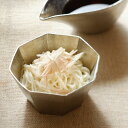 Kuzushi Ori(くずし おり)大 能作 錫 nousaku おしゃれ 新生活 ギフト 食卓 銀色 お鉢 食器 美味しくなる 映える 春 ご褒美 快気祝い 長寿祝い 記念日喜寿祝い 結婚祝い ブライダル 中鉢 大きい 大きめ 和食器 披露宴 贈り物 展示用品 ギフト プレゼント【贈り物】