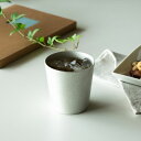 タンブラー 能作 錫 のうさく nousaku 錫製品 tin 銀色 鋳物 金属 高岡銅器 工芸品 ビール 男前 ビアタンブラー 錫タンブラー 通常サイズ おしゃれ モダン 高級 シック 敬老の日 お父さん お母さん 金婚式 銀婚式 結婚 記念日 贈り物 ギフト 贈答用品 プレゼント