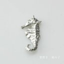 博鳳堂 お箸置き 竜の子 5×2.8cm 錫 炭谷三郎商店 タツノオトシゴ 竜の落とし子 かわいい ドラゴン はしおき 錫 ティン tin 箸置 リアル カトラ...