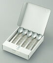 ティースプーン 5本入 ギフトセット SUNAO カトラリー cutlery set セット おしゃれ カトラリー 燕振興工業 燕三条 プレゼント 新居用 新築...