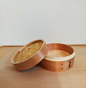 杉中華せいろ18cm セット【身(本体)1+蓋1】 重ねて使える 蒸し器 飲茶 肉まん シュウマイ 丁寧な暮らし 蒸し野菜 健康食 ヘルシー 木の香り