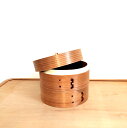 杉中華せいろ18cm 2段セット【身(本体)2+蓋1】 重ねて使える 蒸し器 飲茶 肉まん シュウマイ 丁寧な暮らし 蒸し野菜 健康食 ヘルシー 木の香り