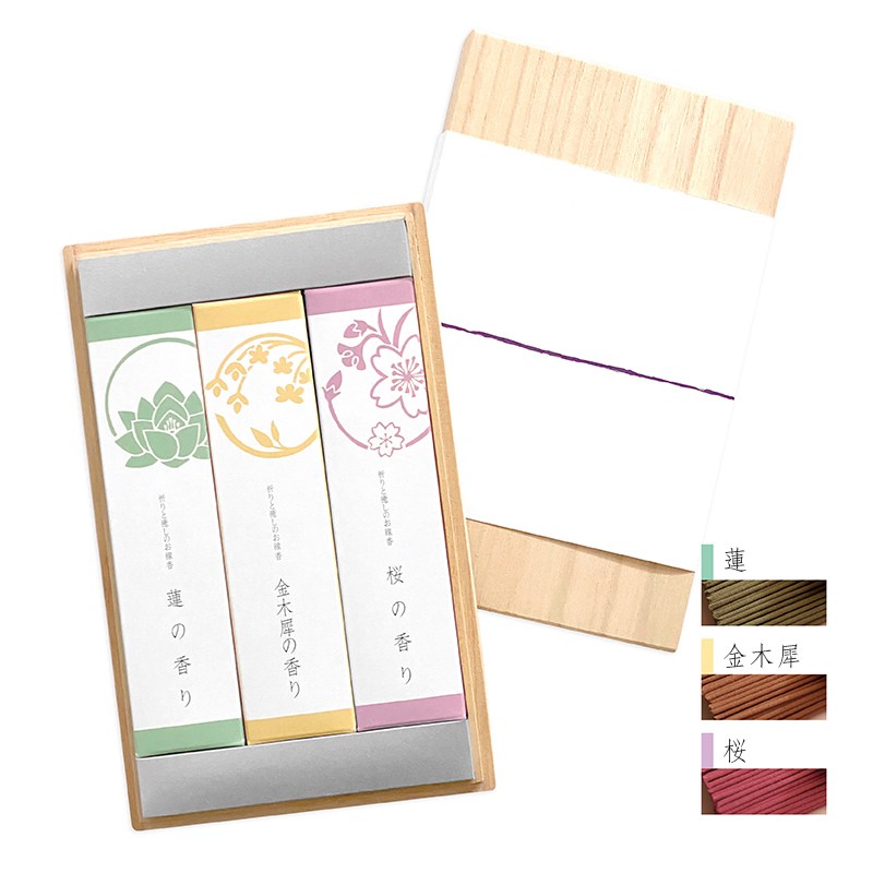 線香 桐箱 沈香と白檀のセット 5箱入り ご進物 ギフト箱 線香 桐箱 沈香と白檀のセット 5箱入り ご進物 ギフト箱