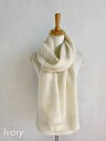  Mohair Stole ビリティス・ディセッタン モヘア ストール マフラー ロング ウール 暖か Ivory Powder Pink 2914-511 KOKO