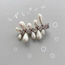 【petite robe noire】 プチローブノア— Pearl Hair Clip ヘアー クリップ パール スワロフスキー HA000403 KOKO