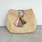 【MADE IN MADA】 メイド イン マダ　LUCIENNE BAG カゴバッグ トートバッグ タッセル Natural