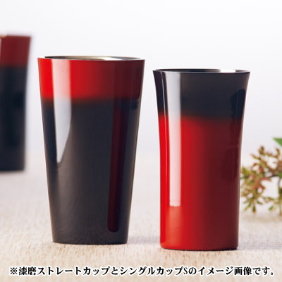 □□ タンブラー 保温 保冷 日本製 荒川文彦作漆磨（シーマ） 2重構造 ロックカップ ダルマ 250ml（赤彩）【送料無料/ロックグラス/ビアカップ/ビールカップ/焼酎カップ/グラス/コップ/フリーカップ/コーヒー/qy/贈り物/プレゼント/ギフト】【あす楽対応】