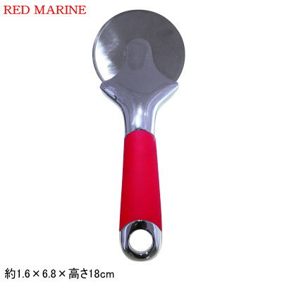 キッチンガジェット オシャレ おしゃれRED MARINE ピザカッターピザ カッター ピザをカット ピザ用品 調理道具 調理器具 ピザ切り分け キッチン用品 キッチンツール キッチン 家庭用 便利 簡単 調理道具 調理器具 qy 贈り物 プレゼント ギフト 【あす楽対応】