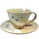 【 コーヒーカップ&ソーサー ・ 日本製 】フラワーコーヒー 青(美濃焼き)【珈琲カップ/陶器/瀬戸物/やさしい感じ/和風/珈琲碗皿/贈り物/ギフト/自家用/業務用/xc/コーヒーショップ/カフェ/食器/カップ/喫茶店のコーヒーカップとしても♪】即発対応
