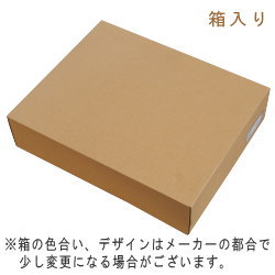 パッケージデザイン