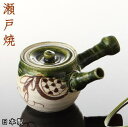 茶器 急須 日本製 塩草窯 織部まどつる急須 瀬戸焼 ( 赤津焼 ) 【茶器/きゅうす/陶器/茶道具/お茶用品/和食器/食器/国産/陶器急須/家庭用/高級感/xc/ギフト/敬老の日/贈り物/記念品/還暦祝い/お祝い/誕生日/おじいちゃん/おばあちゃん/プレゼント】【あす楽対応】