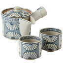 茶器 セット 古染付け菊割紋 茶器揃え 雅山窯 美濃焼 【日本製/和食器/陶器急須/急須/茶こし付き/湯呑み お茶 茶碗/湯のみ/湯呑みセット/xc/和風/菊/...