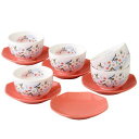 【 湯呑み 茶たく 5客 セット 】淡墨桜茶菓揃え 【日本製/美濃焼/陶器/瀬戸物/和食器/食器/お茶 茶道具/湯呑みセット/xc/茶托付き/煎茶碗/桜柄/家庭...