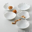 小皿 くだもの の形 白磁フルーツナッピー皿揃え 【日本製/食器/洋食器/陶器/美濃焼/白/ホワイト/白いお皿/お皿/バナナ ぶどう パイン いちご メロン デザイン!/セット/シンプル/おしゃれ/xc/かわいい/結婚祝い/お祝い/ギフト/贈り物/プレゼント 即発対応