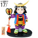 5月人形 武者人形 日本製 戦国わんぱく大将 規格:特大 【陶器 国産 子供大将飾り コンパクト 凛々しい かっこいい かわいい 5月人形コンパクト 端午の節句...