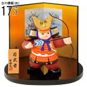 5月人形 武者人形 日本製 若武者弓取り 【陶器 国産 子供大将飾り 小さい コンパクト 凛々しい かっこいい かわいい 5月人形コンパクト 端午の節句 五月人...