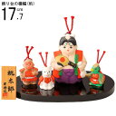 5月人形 日本製 福鈴 桃太郎とけらいたち 【陶器 鈴 桃太郎 子供大将 小さい ミニ コンパクト かわいい 5月人形コンパクト 端午の節句 ct 五月人形 置...
