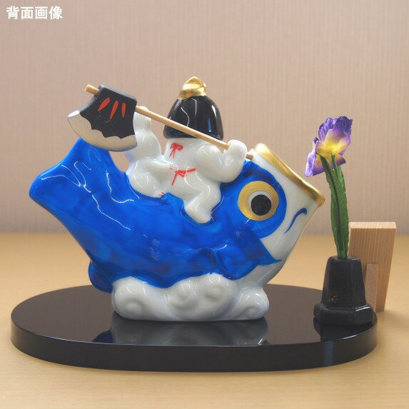 背面