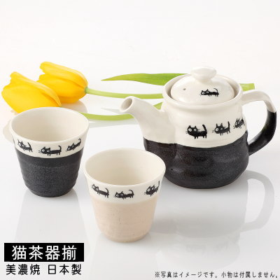 茶器 ティーポット フリーカップ セット 黒ネコ 茶器揃え 茶漉し付き 【日本製 美濃焼 食洗機対応 食器 陶器 洋食器 洋食器セット キッチン用品 xc ポット 急須 カップ コップ 茶器 雑貨 猫グッズ ねこ ネコ柄 黒猫 かわいい ギフト 贈り物 プレゼント【あす楽対応】