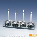 お墓用 ろうそく立て 日本製 18-8ステンレス製ロウソク立て 4本立て 【国産 仏具 蝋燭立て 墓 屋外用 お墓参り用 お盆 お彼岸 命日 墓前 さびにくい ステンレス さびにくい 錆に強い qi シンプル 墓参用品 お墓用品 墓前用品】即発対応