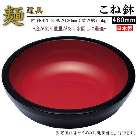 楽天市場】蕎麦こね器の通販 楽天市場】蕎麦こね器の通販