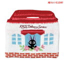 【 魔女の宅急便 グッズ】 持ち手仕様 刺繍付きニットポーチ 【キャラクター/アニメ/スタジオジブリ/ジブリ/黒猫 ジジ/かわいい/北欧/レディース/キッズ 女...