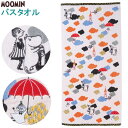 ムーミン タオル ムーミン グッズ バスタオル 雲 1枚 綿100％ MOOMIN キャラクター かわいい 北欧 おしゃれ 可愛い 吸水性 水分 吸収力 良い リトルミイ たおる 子供 贈り物 ギフト プレゼント お風呂上り タオル キャラクターグッズ バス用品 雑貨 日用品 【あす楽対応】