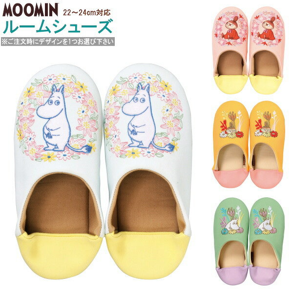 å ࡼߥ 롼ॷ塼 1 򡧥ǥ1ĤӲ MOOMIN ࡼߥ 饯 å ̲  ...