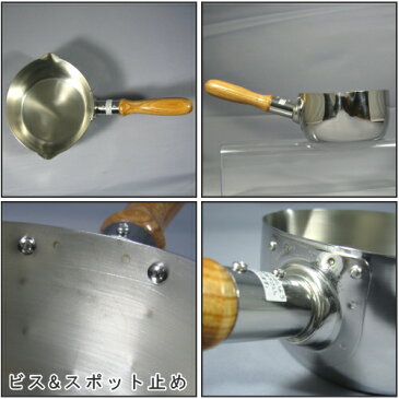 【ミルクパン ・日本製】18-8ステンレス製ミルクパン(レモンタイプ)【ガス火専用/小さめ/小さい/鍋/ソースパン/業務用/家庭用/牛乳の温め/チョコレート溶かし/ジャム作り/zx/離乳食作り/お菓子作り道具/クリスマス/バレンタインデー/両口 注ぎ口付【あす楽対応】