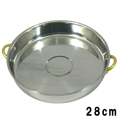 【 すき焼き鍋 ・ IH対応 】 両手付き ステンレス製 スキヤキ鍋 28cm 【日本製/SGマーク認定品/丈夫/長持ち/IH200V 対応/電磁調理器で使用/すきやき鍋/丈夫/業務用/zx/割烹料理店/旅館/ホテル/宴会用/大きい/大きめサイズ/目安 4人用〜5人用/卓上鍋 即発対応