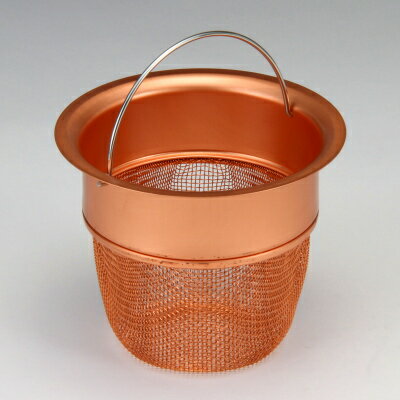  網タイプ　純銅製 排水口用ネット サイズ：135mm（外径） 