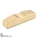 【 箸置き 5個 セット 】 富士(ふじ)箸おき 金メッキ仕上げ×5個 【日本製/業務用/食器/和食器/洋食器/ステンレス/カトラリー/ホテル/飲食店/家庭用/...