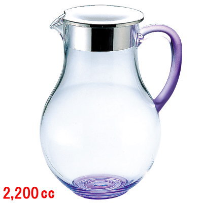 ウォーターピッチャー 2.2L 規格色：パープル ステンレス蓋 氷止め付き 満水容量：2200cc 業務用 ウォ..