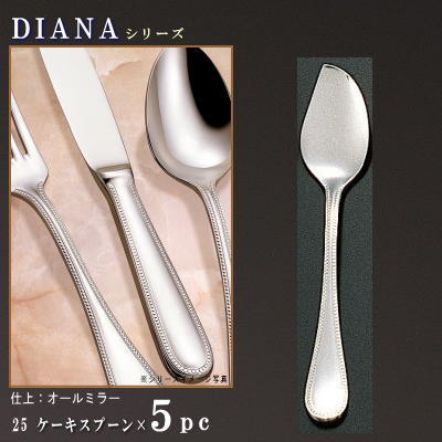 ס 5 å DIANA꡼ ס 149mm5 /ο/ƥ쥹/ȥ꡼//̳...