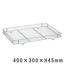 【 日本製 ・ 業務用品 】 ステンレス製かご 約:400×300mm 【送料無料/飲食店/パン屋さん/ホテル/朝食 バイキング/ストック/ケーキ、 デザートの...