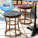 【椅子/チェア/送料無料】 樹脂製ラタン 木目調アルミチェア スタンダード仕様 【屋外用/屋内用/座部が 洗える/脚部:アルミ製/軽量/業務用/カフェ/オープン...