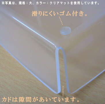 トレイ 小物置き アクリル製 アメニティトレー (大:クリアマット)【業務用/宿泊施設/客室/サニタリールーム/洗面用品 収納/家庭用/浴室/洗面所/キッチン/小物入れ/雑貨/おしゃれ/シンプル/歯ブラシや ひげそり、ミニタオル等の 洗面道具入れ【あす楽対応】