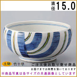 【 どんぶり 日本製 】 色十草釜上丼ぶり5.0×1個【和食器/食器/業務用/調理器具/飲食店/旅館/料理店/陶器/器/鉢/麺類/そば/うどん/釜揚げ うどん用に/家庭用/キッチン用品/高級感/上品/多用丼/電子レンジ対応/食器洗浄機対応】