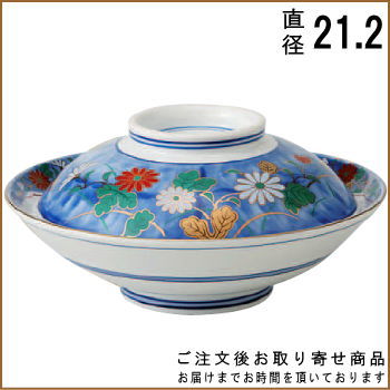 【 日本製 】 染錦あけぼの菊鯛蒸し碗7.0 【業務用/食器/和風/和食器/陶器/飲食店/料理店/お膳 会席料理 器/蓋付き/皿/鉢/ふた付き 小鉢/煮物碗/家庭用/来客用/おもてなし用/高級感/汁物料理用/お料理 お煮しめ 筑前煮 煮付け 煮魚 煮物 盛り付けに/食洗機対応】