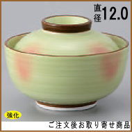 【 日本製 】 若草吹き円菓子碗 【業務用/食器/和風/和食器/陶器/飲食店/料理店/お膳料理 会席料理 器/蓋付き/鉢/碗/ふた付き 小鉢/小さい 丼ぶり/煮物碗/家庭用/来客用/おもてなし用/上品/かぶら蒸し とろみあん 盛り付けに/食洗機対応/電子レンジ対応】