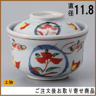 【 日本製 】 丸紋赤花円菓子碗 【業務用/食器/和風/和食器/陶器/飲食店/日本料理店/お膳料理 会席料理 器/蓋付き/鉢/碗/ふた付き 小鉢/小さい 丼ぶり/煮物碗/家庭用/来客用/おもてなし用/上品/かぶら蒸し とろみあん 盛り付けに/食洗機対応/電子レンジ対応】