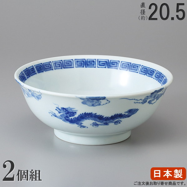 楽天市場】ラーメン どんぶり 銅判龍の通販 楽天市場】ラーメン どんぶり 銅判龍の通販